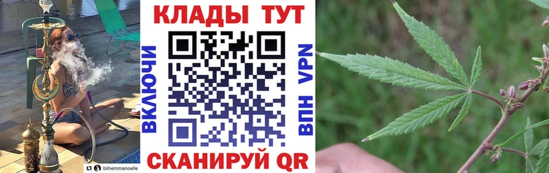 Наркошоп купить АМФЕТАМИН  МЕФ  ГАШИШ  Канабис  Alpha PVP  Дивногорск