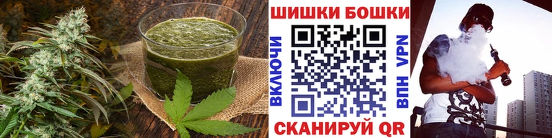 Canna-Cookies марихуана Дивногорск