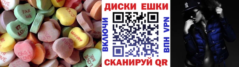 Ecstasy VHQ  Купить где  Дивногорск 