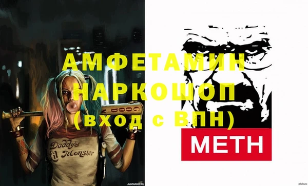 стафф Остров