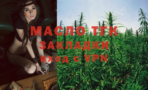 MESCALINE Пересвет