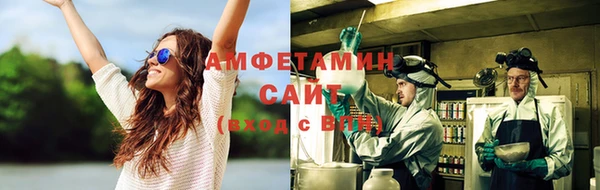 стафф Остров