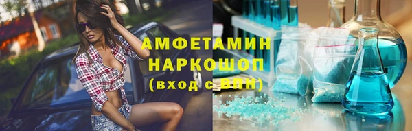 стафф Остров