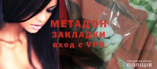 гидропоника Осинники