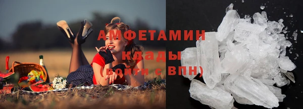 стафф Остров