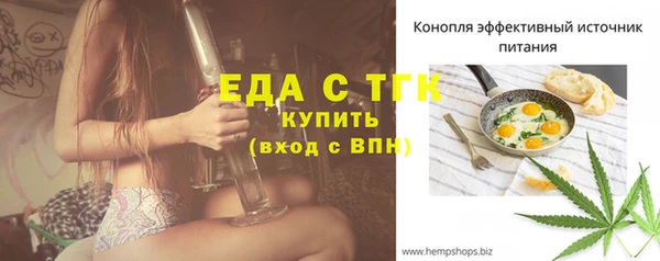 стафф Остров