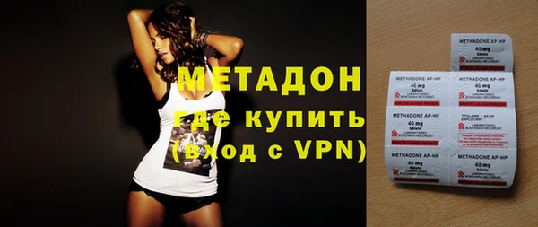кокаин перу Осташков