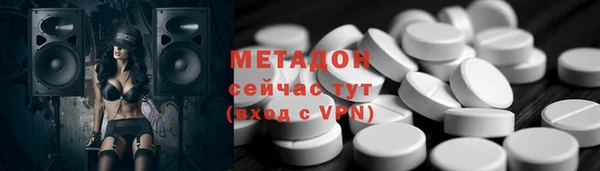 стафф Остров
