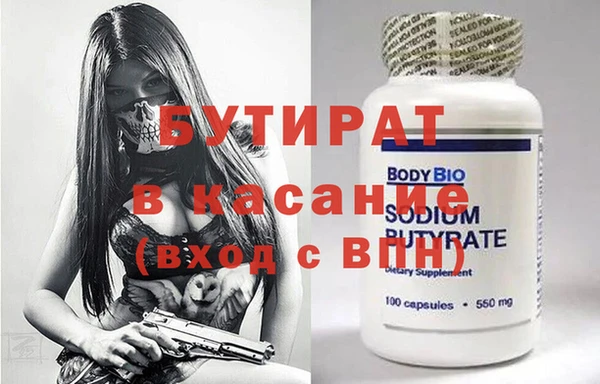 кокаин перу Осташков