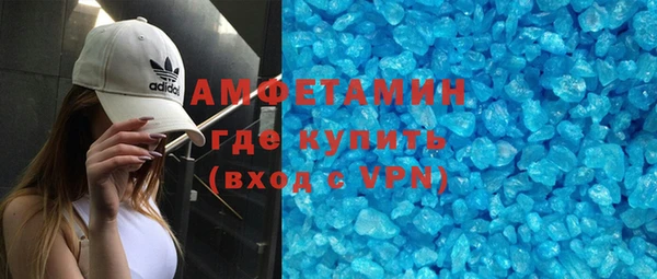 кокаин перу Осташков