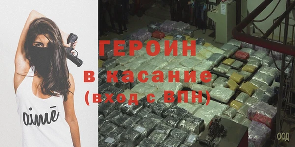 гидропоника Осинники