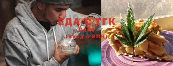 кокаин перу Осташков