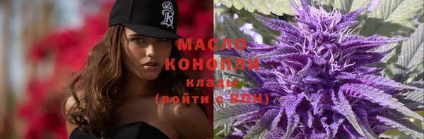 кокаин перу Осташков