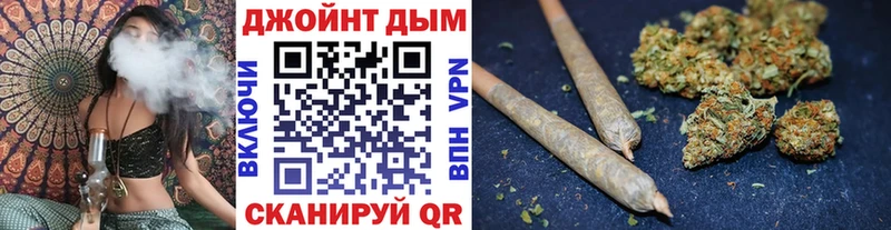 Бошки марихуана THC 21%  Купить закладки  Дивногорск 